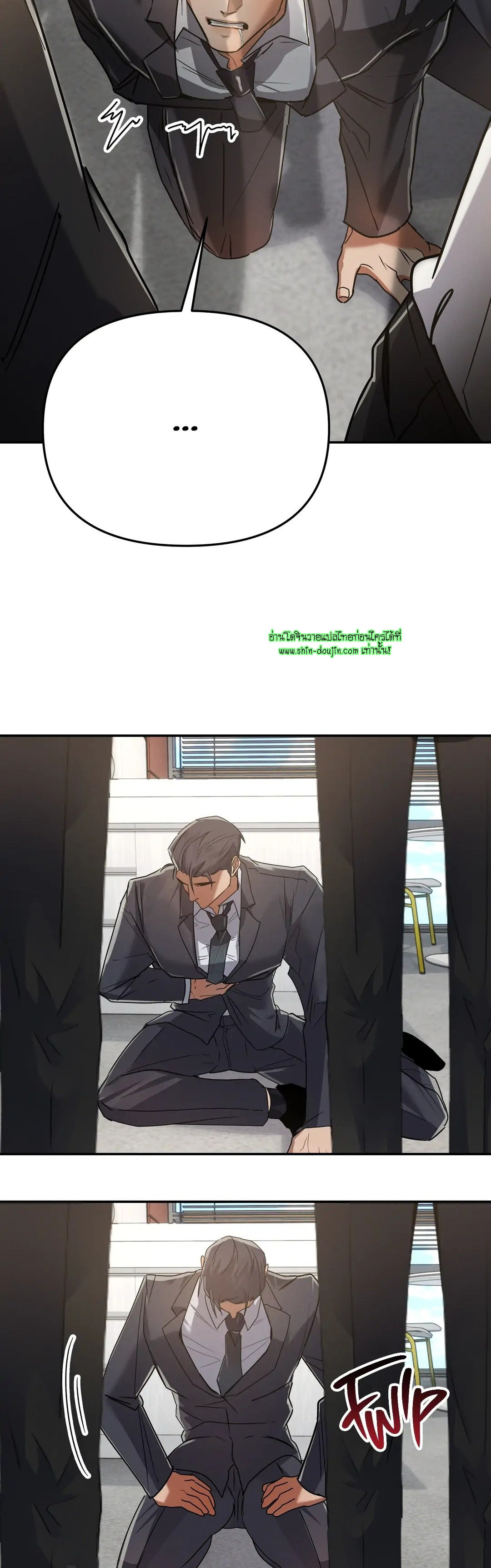 Hard Working Boss EP 8